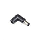FICHA TIP 18.5V 120W 7.4X5.0X12mm PARA 37100018