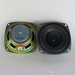 ALTIFALANTE 4" 30W  4 OHM