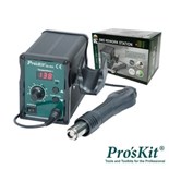 ESTAÇÃO SOLDAR AR QUENTE SMD 700W PROSKIT