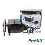 ESTAÇÃO SOLDAR SMD AR QUENTE 2 EM 1 700W PROSKIT
