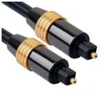 CABO FIBRA OTICA TOSLINK MACHO-MACHO 10MTS