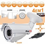 CAMERA VIGILANCIA 4IN1 2MP IP66