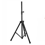 TRIPÉ EXTENSIVO PARA COLUNA 30KG (UNIDADE)       