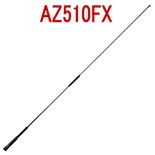 ANTENA MOVEL VHF/UHF 50W 0.92mts